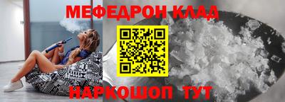 таблы Туймазы