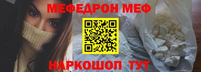 мет Тула