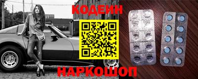 таблы Туймазы