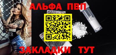 мдма Тулун