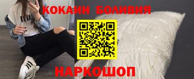 таблы Туймазы