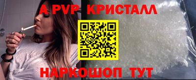 таблы Туймазы