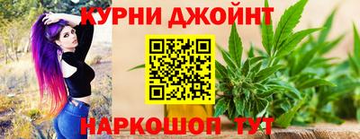 мдма Тулун
