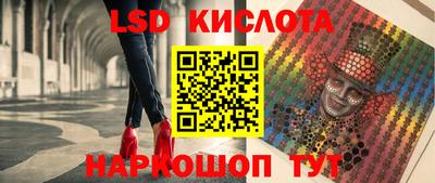 мдма Тулун