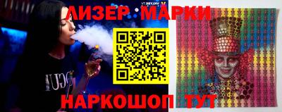мдма Тулун