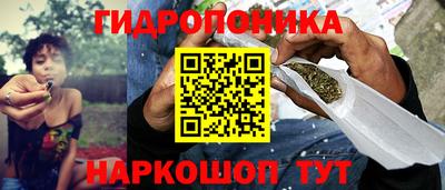 мдма Тулун