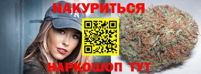 мдма Тулун