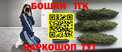 мет Тула