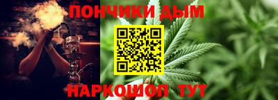 таблы Туймазы