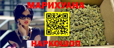 мдма Тулун
