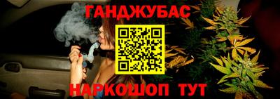 таблы Туймазы