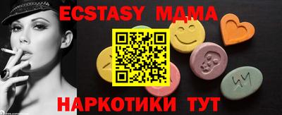 таблы Туймазы