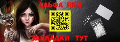 мдма Тулун