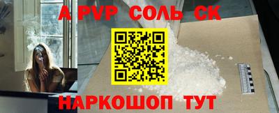 таблы Туймазы