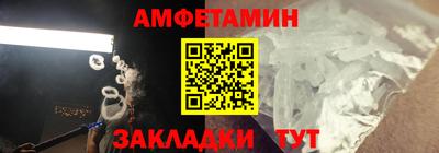 мдма Тулун