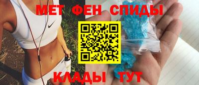 мет Тула