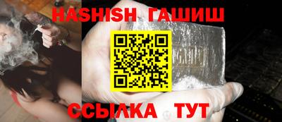 таблы Туймазы