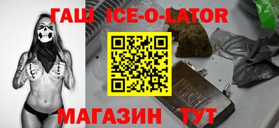 таблы Туймазы