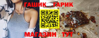 таблы Туймазы