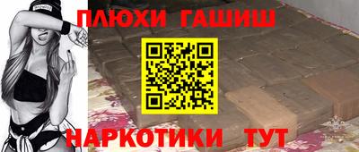 таблы Туймазы