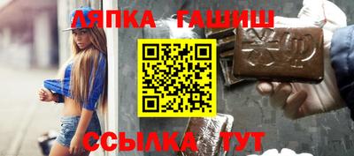 мдма Тулун