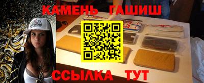 таблы Туймазы