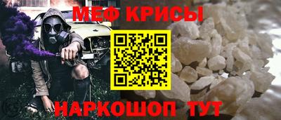 мдма Тулун