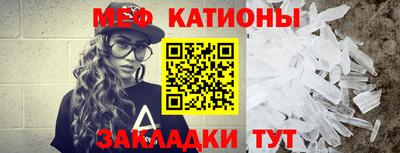 таблы Туймазы