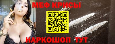 таблы Туймазы